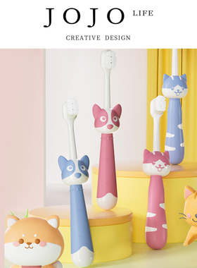 JOJO'S L. PD.lean.卡通儿童牙刷超细软毛宝宝小头牙刷 | 炕拄