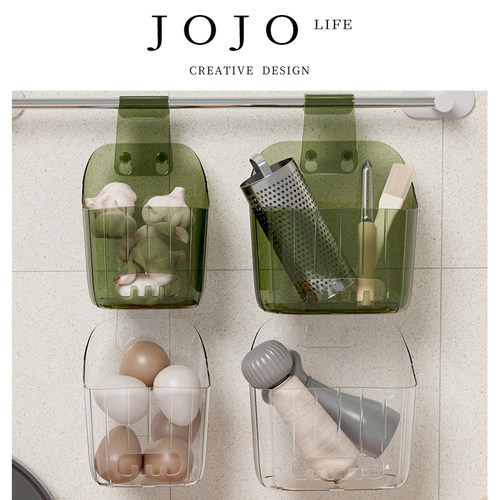 JOJO'SL.PD壁挂厨房储物盒