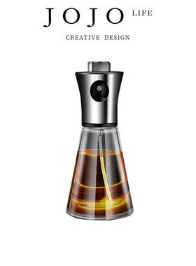 JOJO'S L. PD.Gru.喷油壶空气炸锅喷油瓶喷雾化玻璃厨房家用|席儒