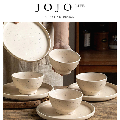 JOJO'SLIFEPD陶瓷碗盘子套装