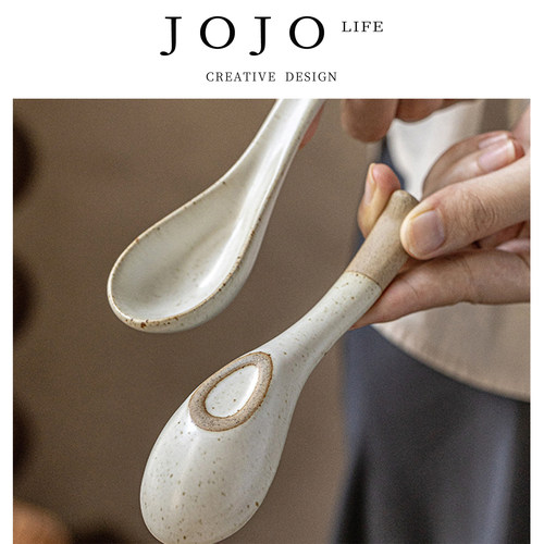 JOJO'SLIFEPD复古粗陶小勺子