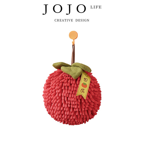 JOJO'SLIFEPD擦手球喜庆如意柿
