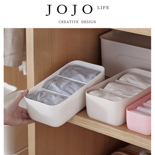 JOJO'SL.PD家用收纳神器内衣