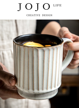 JOJO'S L. PD.glaze.马克杯复古美式浮雕杯陶瓷餐饮咖啡杯 | 洛特