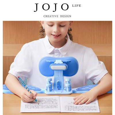 JOJO'SLIFEPD儿童坐姿矫正器