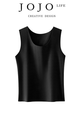 JOJO'S L. PD.Allow.保暖内衣德绒无痕贴片护腰发热马甲 | 遍许