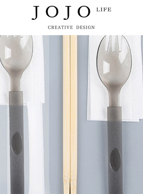 JOJO'S L. PD.immerse.一次性餐盒筷子四件套外卖打包餐具 | 浸县