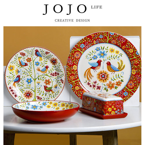 JOJO'SLIFEPD美式陶瓷盘子
