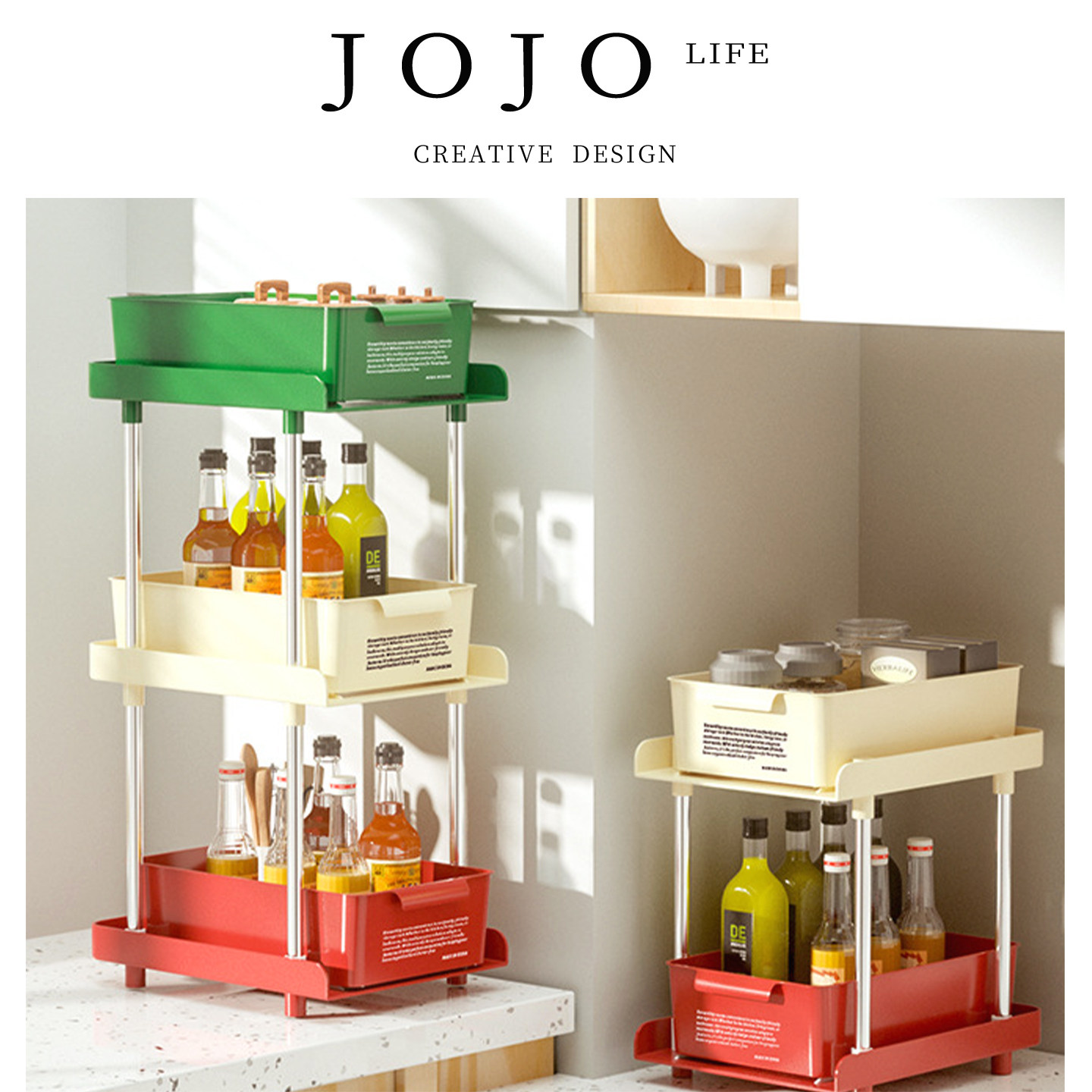 JOJO'SLIFEPD多巴胺桌面收纳架