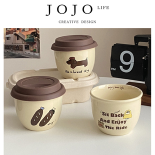 PD.later.奶咖简约英文字母马克杯面包脑袋咖啡杯 其后 JOJO