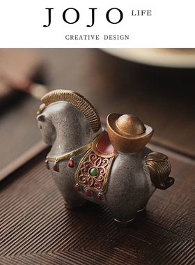 JOJO'S L. PD.Preface.变色马上有钱茶宠摆件中式招财唐马 | 序到