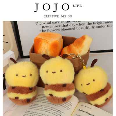 JOJO'SLIFEPD钥匙扣娃娃毛绒小