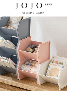 JOJOS L.PD.stranger.可叠加斜插式笔筒收纳盒学生书桌 | 陌淋