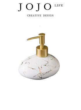 JOJO'S L. PD.enough.洗发水沐浴露分装瓶轻奢洗手液瓶子 | 不够