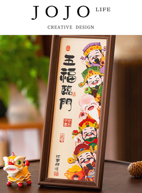 JOJO'S L. PD.suddenly.节日装扮用品马年新年相框摆件装饰 |伐忽