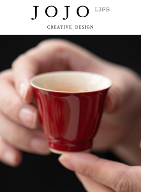 JOJO'S L. PD.fiercely.陶瓷单杯功夫茶杯套装复古主人杯 | 摸汹