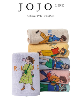 JOJO'S L. PD.Orchid.毛巾洗脸家用纯棉吸水擦头发手巾 | 汀兰