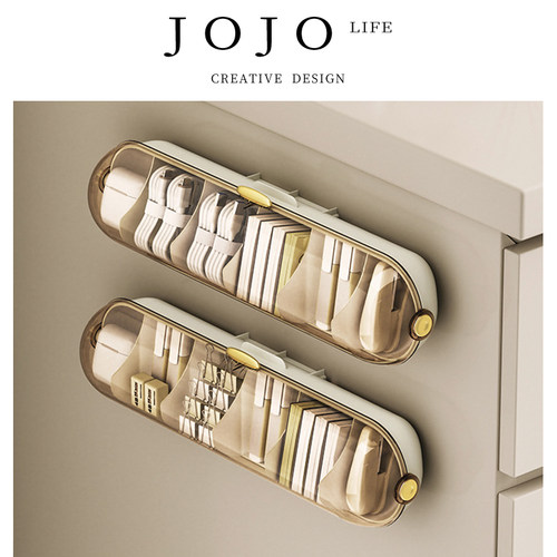JOJO'SL.PD.磁吸整理盒