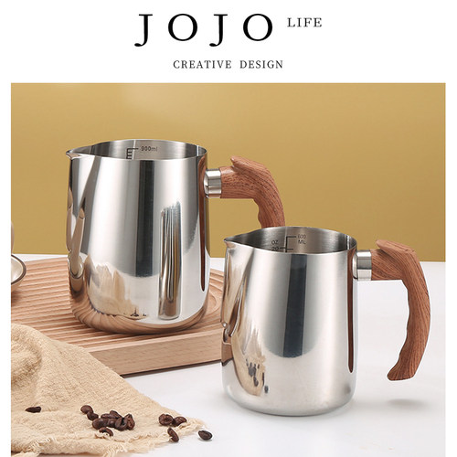 JOJO'SL.PD不锈钢尖嘴拉花缸