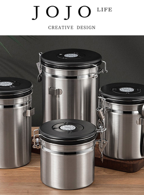 JOJO'S L. PD.gaze.密封罐咖啡豆保存罐真空单向排气奶粉 | 望忽