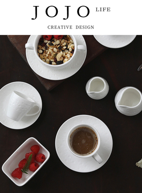 JOJO'S L. PD.differ.精致下午茶欧式高颜值咖啡杯简约奶壶 |差差