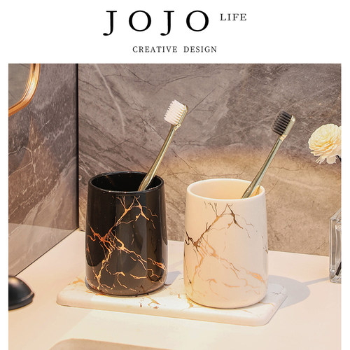 JOJO'SLIFEPD陶瓷情侣刷牙杯