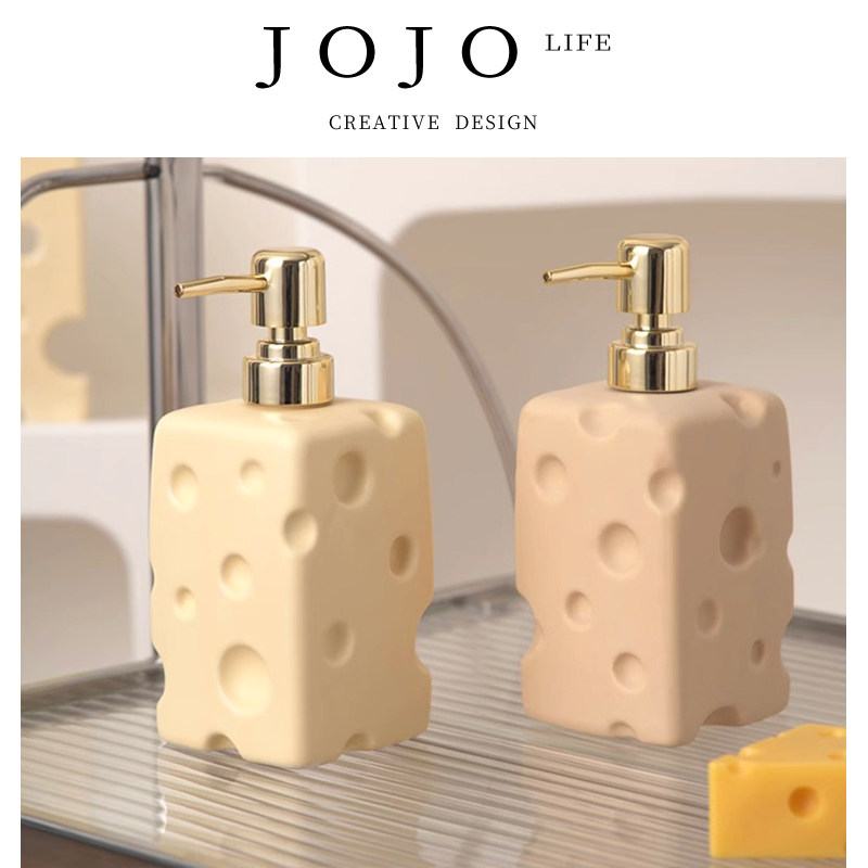 JOJO'S L. PD.Cheese.乳液瓶陶瓷简约创意陶瓷浴室洗手液 | 奶酪