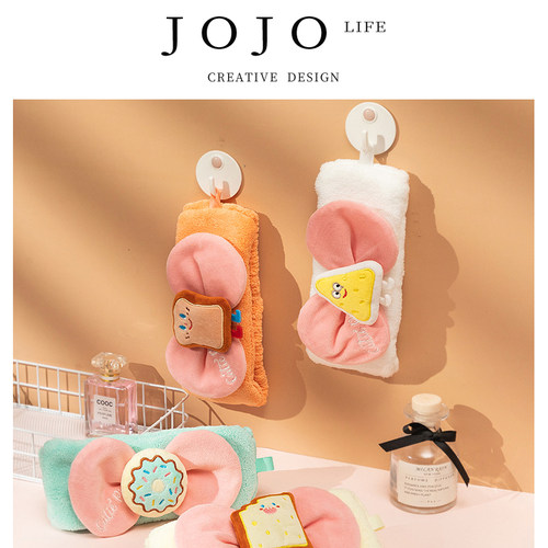 JOJO'SLIFEPD卡通束发带洗脸
