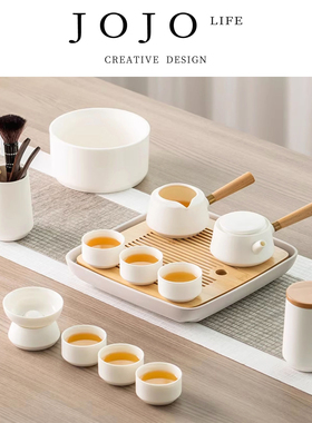 JOJO'S L. PD.dissect.功夫茶具套装家用客厅简约陶瓷茶盘 | 才剖