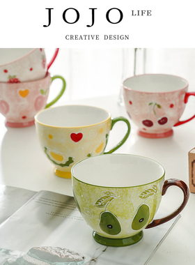 JOJO'S L. PD.Spring.杯具手绘早餐杯牛奶水杯陶瓷创意 | 春竹