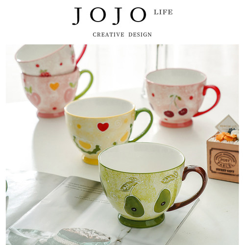 JOJO'SL.PD杯具手绘早餐杯牛奶
