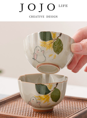 JOJO'S L. PD.Example.陶瓷茶杯茶盏家用中式功夫茶具可爱 | 选例
