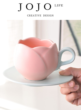 JOJO'S L. PD.Rae.ins杯子套装马克杯可爱郁金香花朵杯 | 慕蕊
