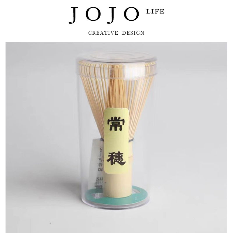 紫泉涧茶筅日式抹茶工具立抹茶刷
