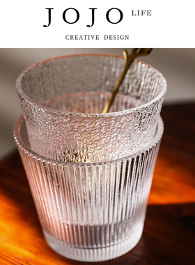 JOJO'S L. PD.Faith.加厚条纹玻璃杯冰拿铁咖啡杯茶果汁杯丨费斯