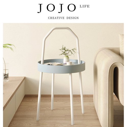 JOJO'SL.PD小户型迷你手提茶几