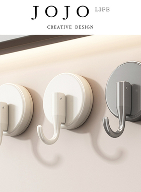 JOJO'S L. PD.guest.吸盘挂钩无痕免打孔真空强力承重粘钩 | 孤客