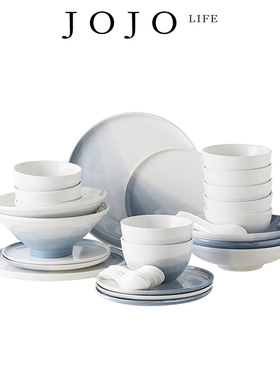 JOJO'S L. PD.Norway.餐具碗碟家用轻奢创意饭碗盘子乔迁 | 挪威