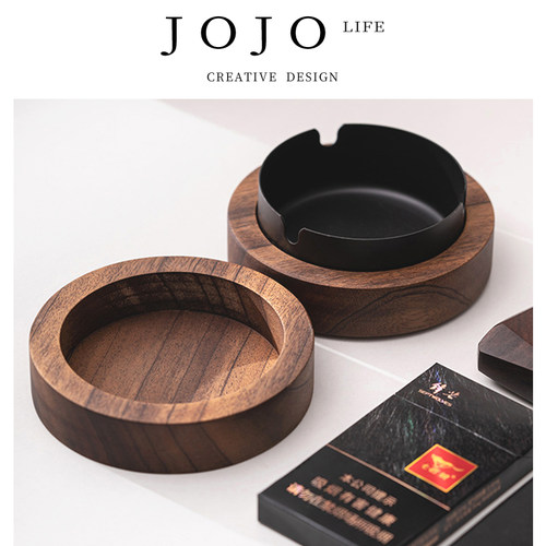 JOJO'SLIFEPD胡桃木实木烟灰缸