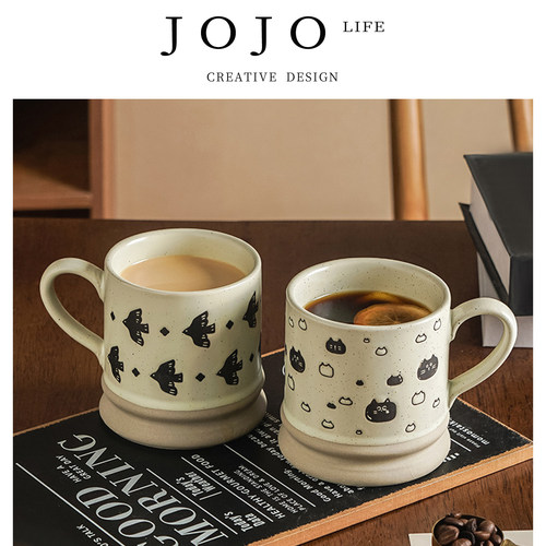 JOJO'SLIFEPD咖啡杯家用喝水