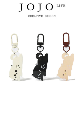JOJO'S L. PD.Forestry.挂件卡通萌趣钥匙扣甜美百搭挂饰品 |林野
