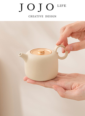 JOJO'S L. PD.Swearing.皇雅陶瓷茶壶泡茶家用复古大容量 | 相骂