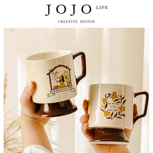 JOJO'SLIFEPD冰淇淋杯陶瓷杯