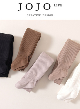JOJO'S L. PD.Steep.儿童袜子(0-16岁)秋冬加绒加厚连裤类 | 峻股