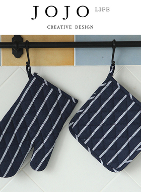 JOJO'S L. PD.aside.深蓝色条纹微波炉手套盘垫隔热耐高温 | 搁置