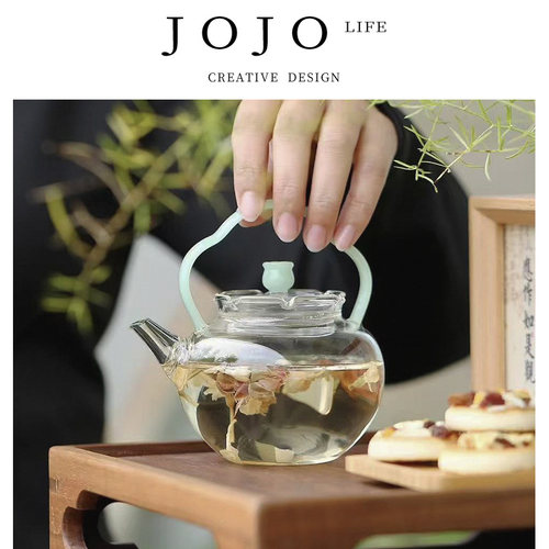 紫泉涧高硼硅耐热玻璃茶壶过滤壶