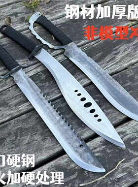 龙泉市唐横刀车载防身一体锰钢绣春刀高锰钢长款冷兵器防身未开刃