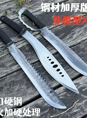 龙泉市唐横刀车载防身一体锰钢绣春刀高锰钢长款冷兵器防身未开刃