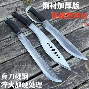 龙泉市唐横刀车载防身一体锰钢绣春刀高锰钢长款冷兵器防身未开刃