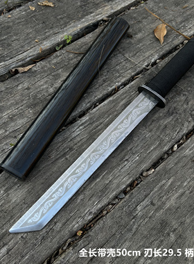 唐横刀剑正品一体锰钢绣春刀户外防身练习家居镇宅摆件摆设未开刃